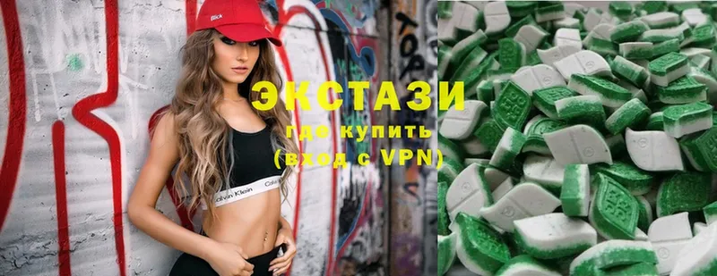 где найти   Борзя  ЭКСТАЗИ Philipp Plein 